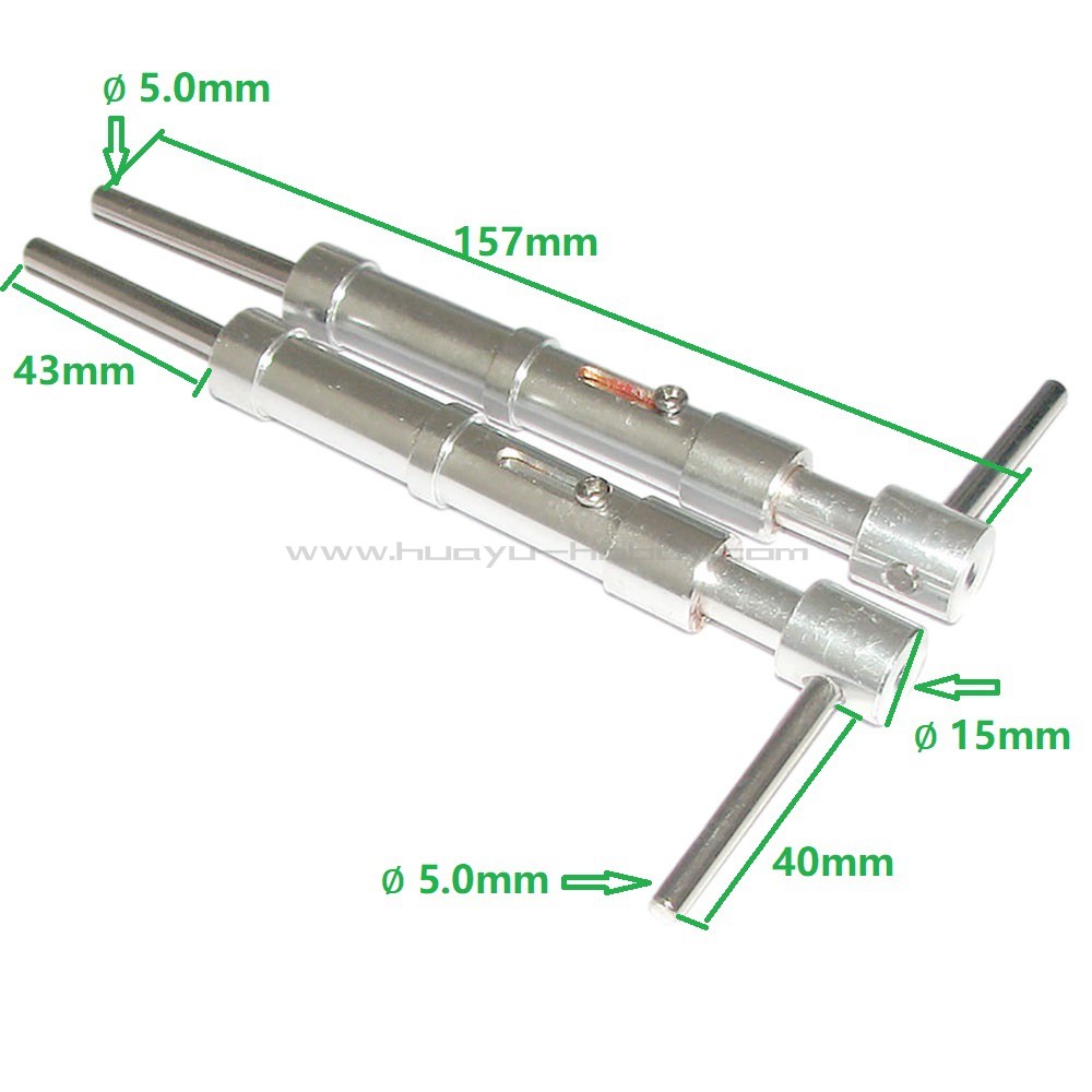 铝合金避震脚 D5x15xL157mm 遥控模型飞机起落架