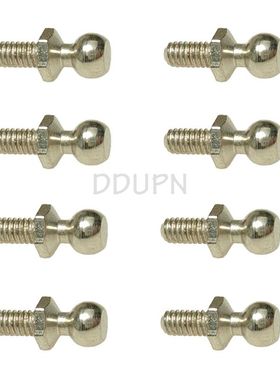 海博星HBX配件H013 球头3.8mm 1/24遥控攀爬车2098B 原厂售后