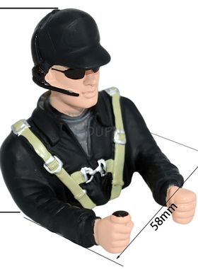 菲摩斯FMS配件FMSPilot008 飞行员头像 68x58x65mm 遥控仿真模型