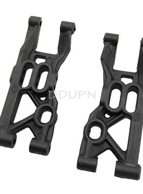 海博星HBX配件18103前下摆臂1/18遥控车 原厂18857 18858 18859 E