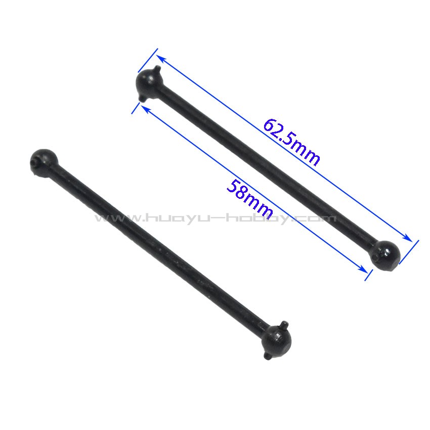 高速模型 HSP配件86062 传动轴2P无限1/16遥控车原厂售后