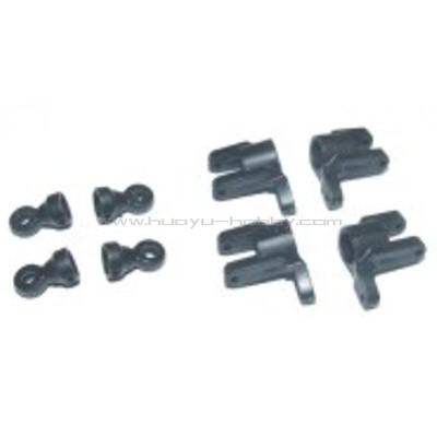 HBX海博星配件24704R 前轮C座+避震器上套1/24遥控攀爬2098B 原厂