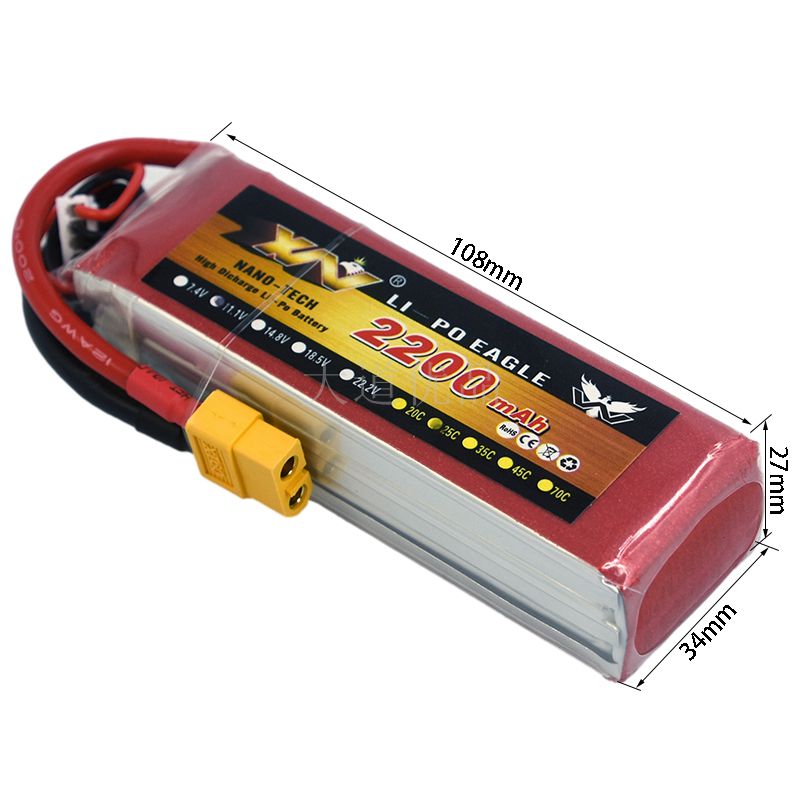 聚合物模型玩具锂电池XT60插头