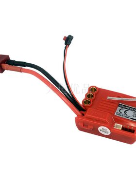 海博星HBX配件M16110无刷电调/接收一体 1/16遥控车大脚16889