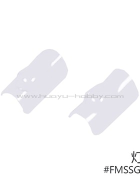 FMS菲摩斯配件FMSSG317 航行灯灯罩遥控飞机 原厂航空模型售后