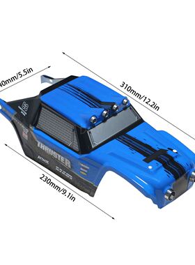 海博星HBX配件889-B003蓝色卡车车壳1/12遥控越野卡车12889 原厂