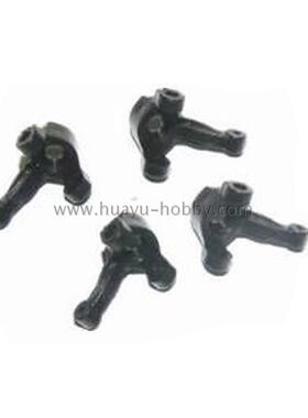 HBX海博星配件24964  转向杯 遥控模型车越野大脚攀爬 原厂售后