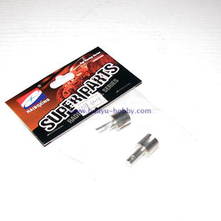 H006 10遥控车越野大脚 前 原厂 后差速接杯 HBX海博星配件6538