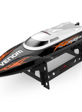 优迪UdiRC 仿真竞速遥控船快艇锂电枪控耐撞好玩模型玩具 外贸版