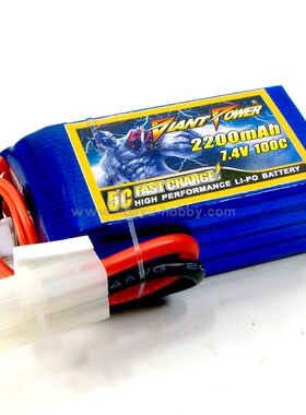 7.4V2S锂电池2200mAh田宫头100C用于Tamiya三轮摩托车57405 T3-01