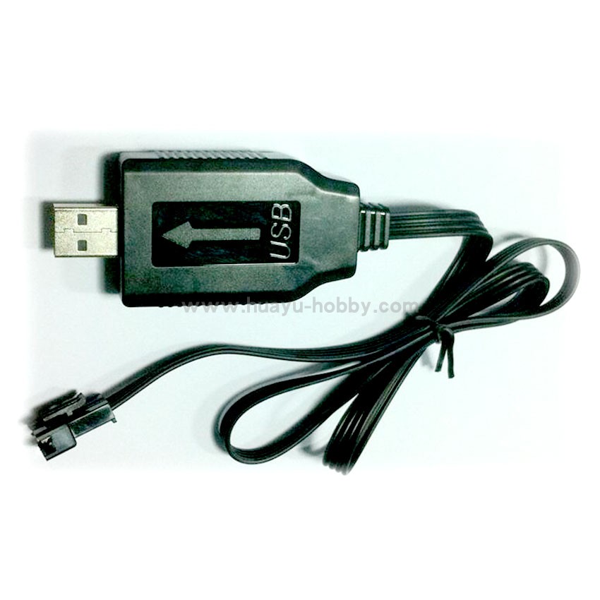 udirc优迪玩具配件usb模型遥控船