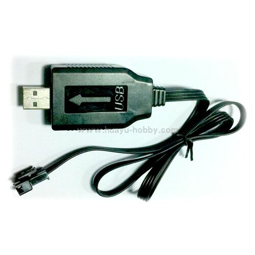 udirc优迪玩具配件usb模型遥控船
