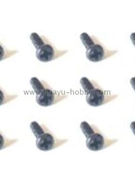 HBX海博星配件24758 盘头螺丝1.5*6mm 遥控模型越野大脚攀爬原厂
