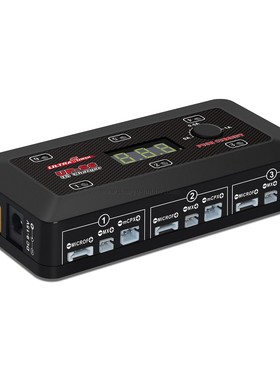 UP-S6六通智能快速平衡充电器 支持USB口及多款插头Micro MX mCPX