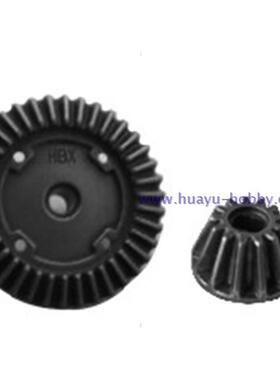 HBX海博星配件3318-H029差速大齿轮38T +小伞齿13T遥控模型车原厂