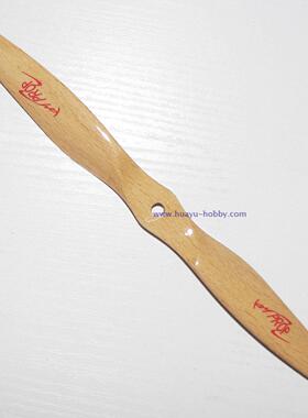 13x7R 电动桨CW 优质榉木 反桨 遥控飞机螺旋桨模型配件13寸桨