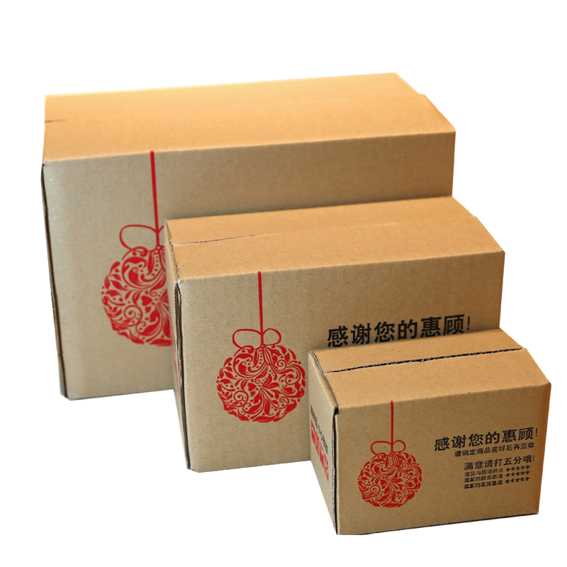 订做定做订制定制可印刷LOGO品牌二维码纸箱子纸盒子飞机盒子福建