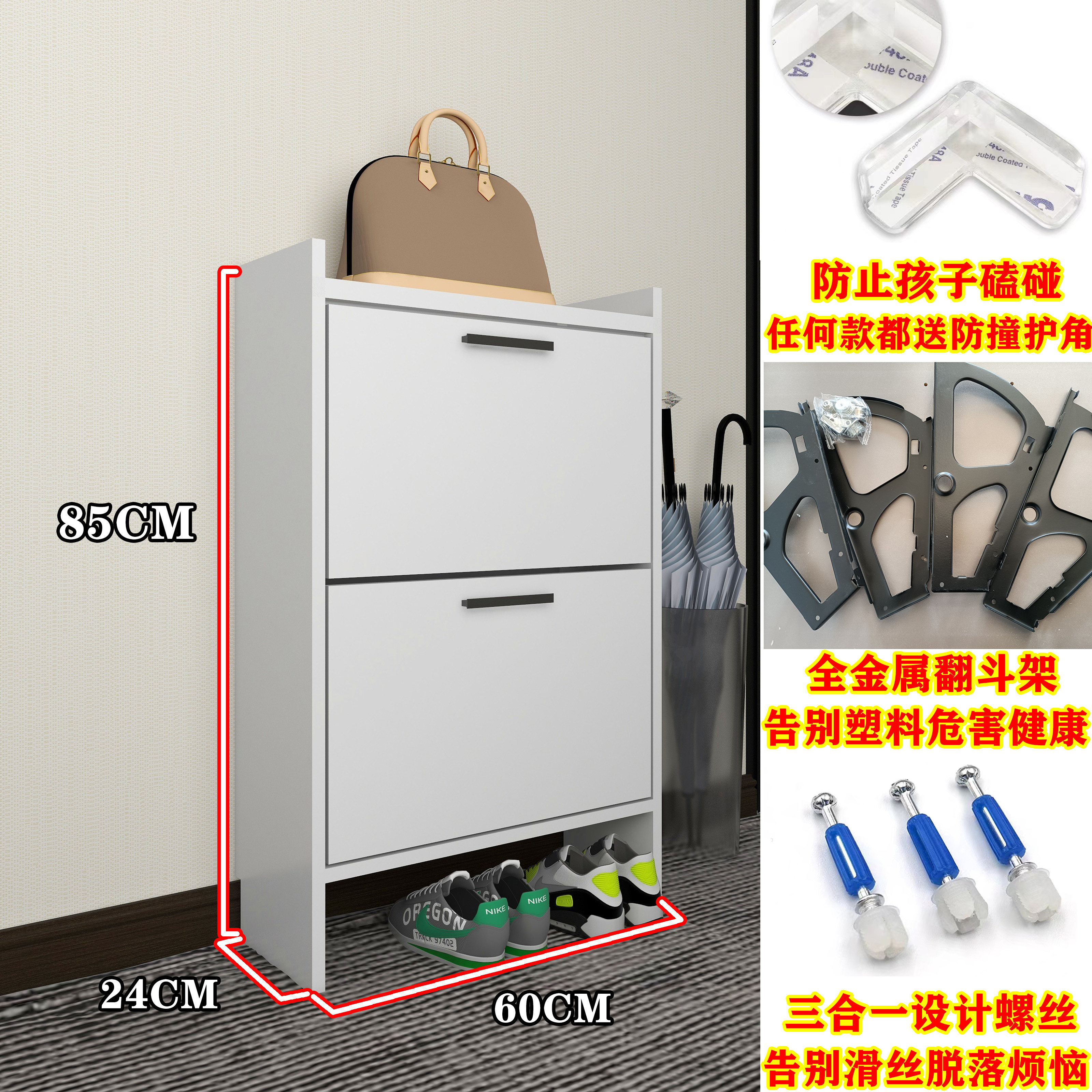 全实木鞋柜翻斗式鞋架松木进门玄关柜简约靠墙门口置物架客厅门口