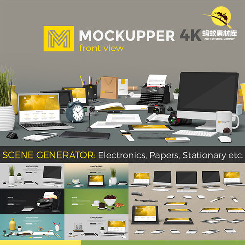简约欧美桌面办公用品mockup展示样机模型智能贴图PS分层设计素材