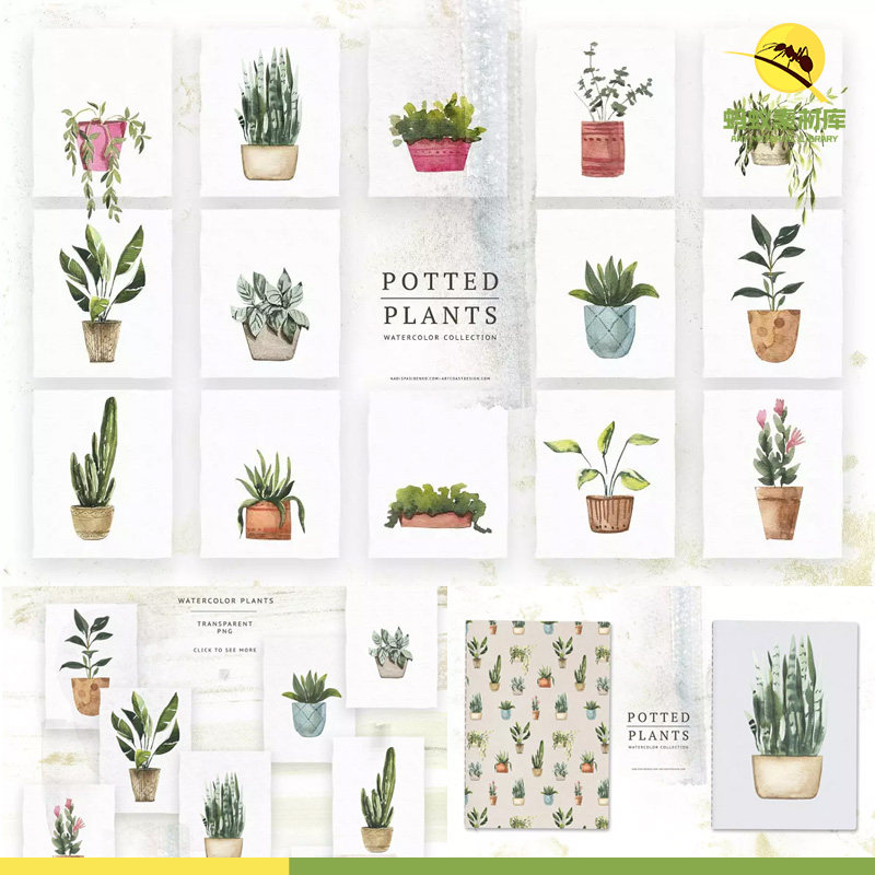 清新唯美多肉绿色植物盆栽水彩手绘装饰插画图案PNG免抠背景素材,商务/设计服务,设计素材/源文件,淘宝优惠券,粉丝福利购,淘宝优惠卷