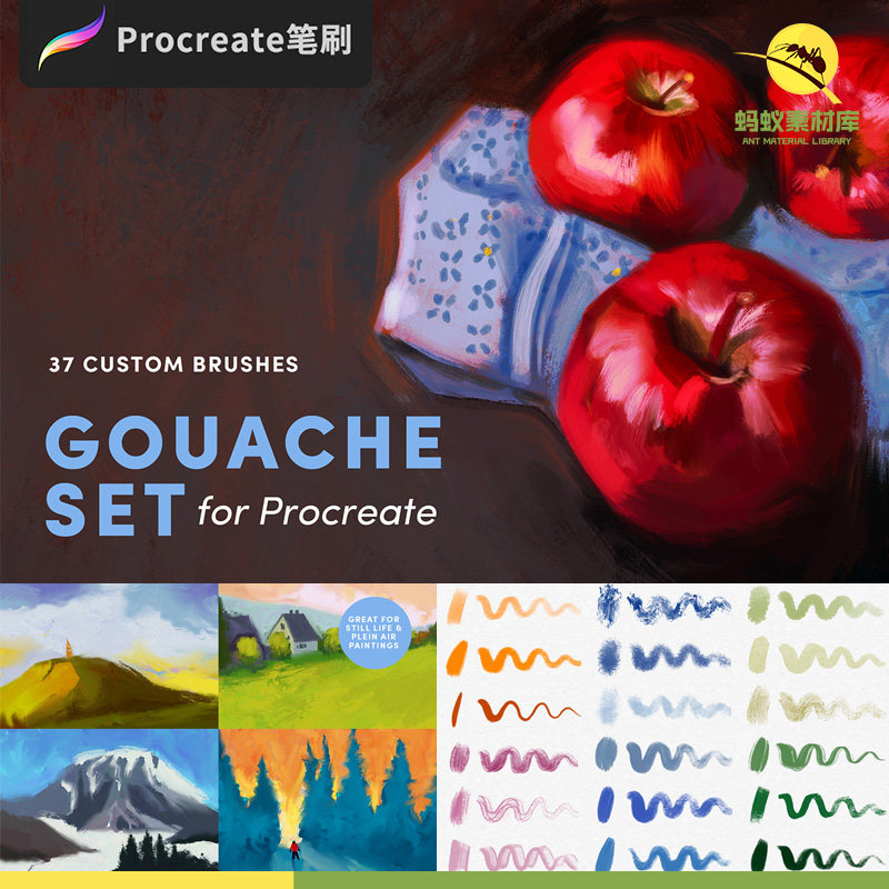 procreate笔刷触人物厚涂水粉油画纹理效果ipad绘画插画设计素材图片