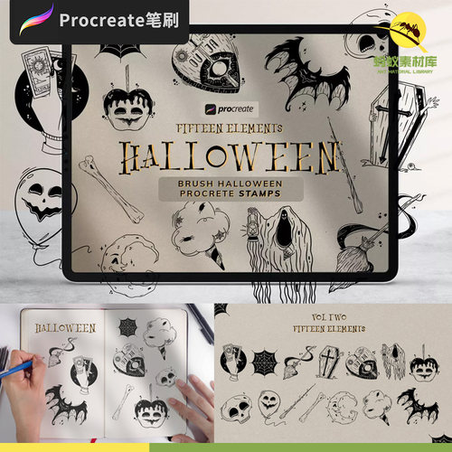万圣节鬼怪印章贴纸南瓜骷髅图案Procreate笔刷ipad手绘插画素材