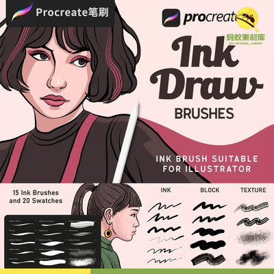 油性马克笔粉蜡笔描边procreate笔刷触ipad艺术手绘插画设计素材
