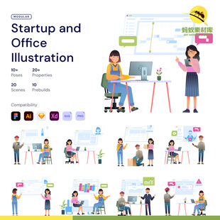 扁平化工作会议商务企业办公互联网生活场景主题Web插画设计素材