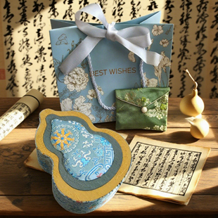 新中式 盒 宫廷葫芦首饰盒宋锦提花珠宝收纳盒文玩手链项链饰品包装