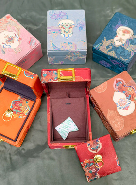 中国风隔层式便携首饰盒送礼