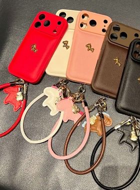 半糖壳野ins鼓包皮纹金属马手绳苹果17pormax手机壳iPhone16pro腕带15防摔14pro新款13防摔17保护套