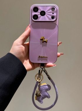 半糖壳野ins气质极光紫色立体金马适用iPhone17promax手机壳苹果16pro腕带15防摔14pro新款13防摔17保护套