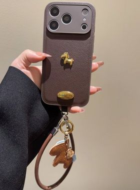 半糖壳野ins美拉德棕皮纹立体金属马苹果17pormax手机壳iPhone16pro腕带15防摔14pro新款13防摔17保护套