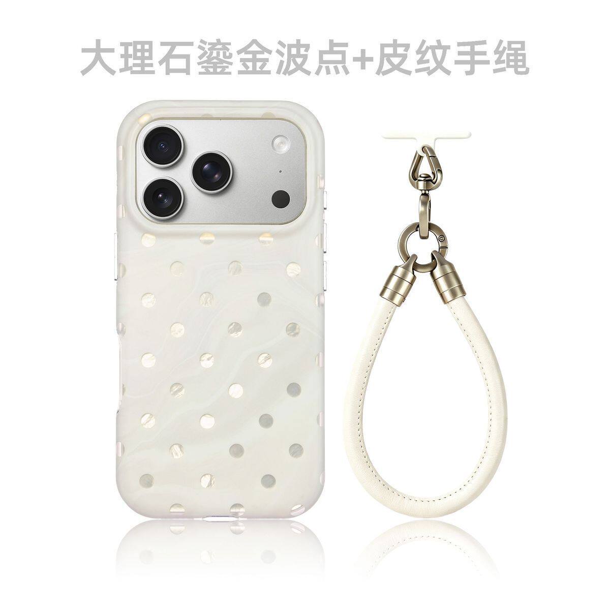 ins大理石白色波点适用苹果18promax全包17pro防摔16手机壳15/14