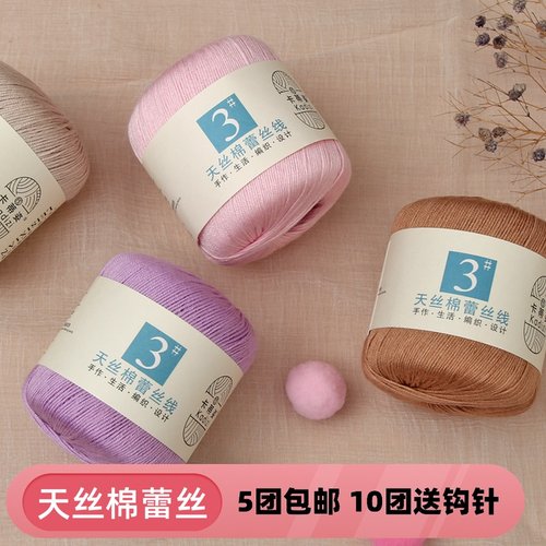 卡蒂姿2022年细色彩亮丽限时促销