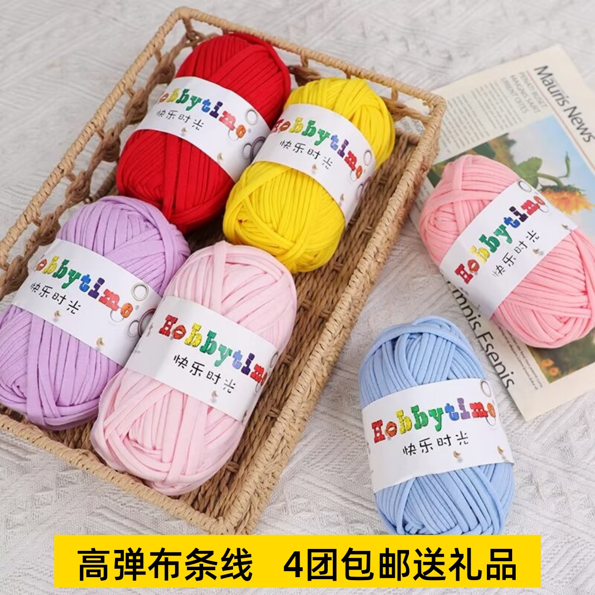 布条线手工制作暴力熊坐垫地毯团