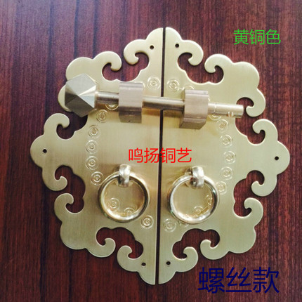 恒海仿古家具铜配件衣柜书柜橱柜鞋柜门把手纯铜八角祥云如意拉手