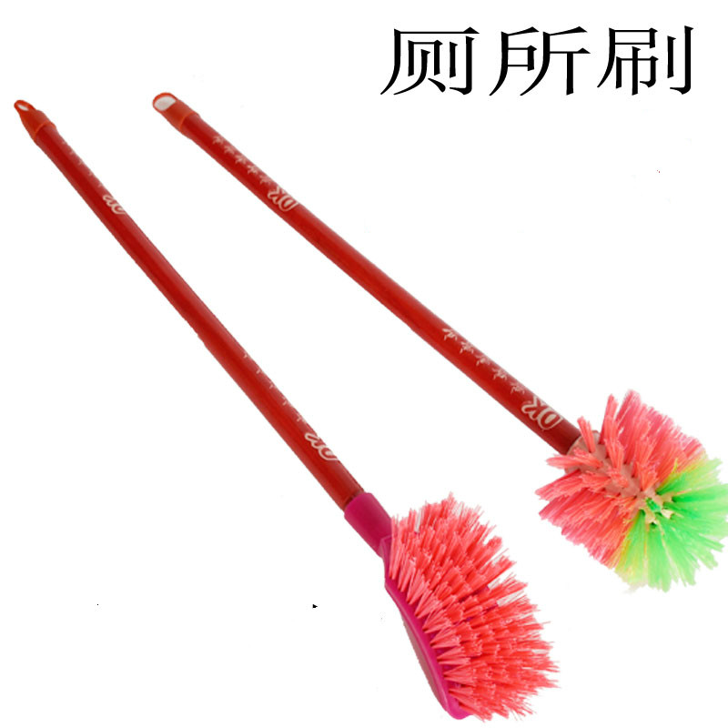 家用马桶刷套装创意卫生间洗厕所刷子长柄无死角清洁神器可壁挂式