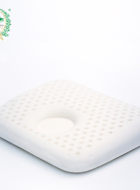 SVK3素万泰国纯天然乳胶婴童枕头儿定护型新初生宝防偏扁平优等品