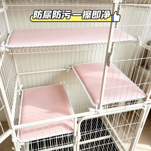 防水防污防尿四季可用宠物猫咪兔子笼子平台垫子狗狗睡垫可定制