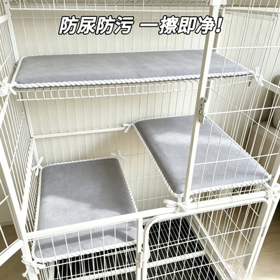 科技布防污防尿宠物猫咪兔子笼子平台垫子四季可用防滑狗狗睡垫