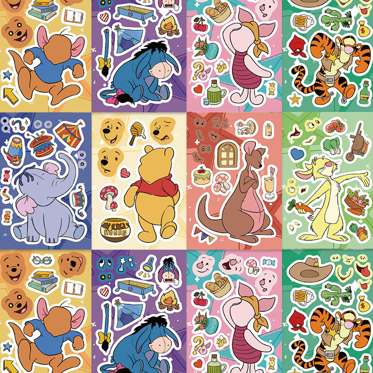 8张可爱彩色创意小熊维尼贴纸儿童装扮游戏贴画DIY装饰贴画套装