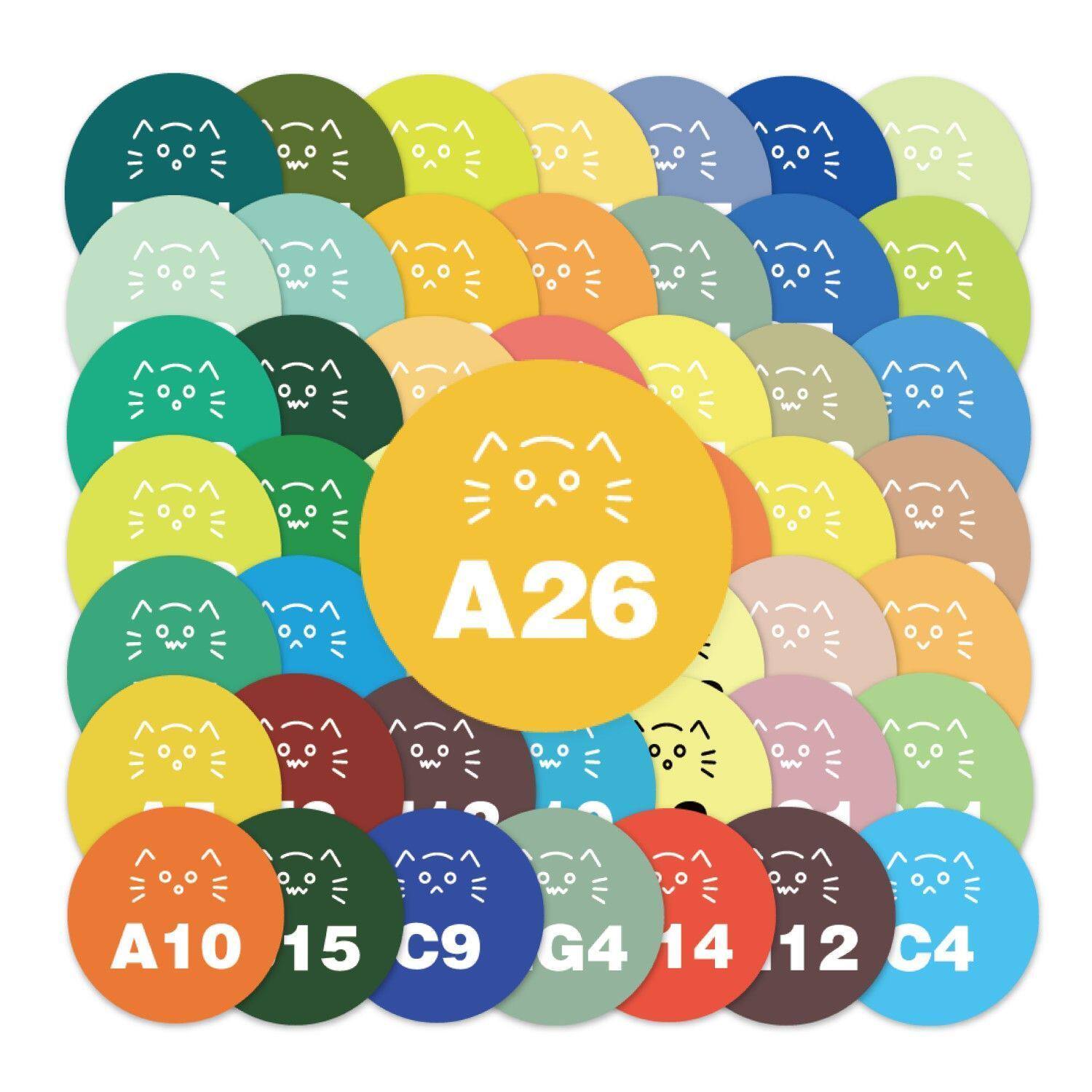 295色猫咪像素拼豆贴纸卡通可爱彩绘拼豆色号大全收纳盒装饰贴画