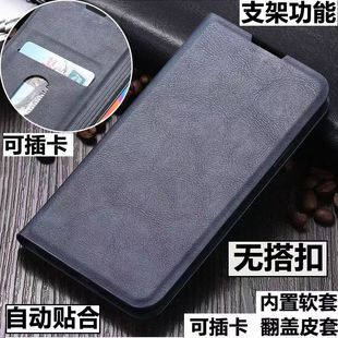 适用vivox200手机壳viv0x200翻盖vovix200插卡vovox200钱包vivix200皮套v0vix200挂绳v2oo全包V2415A防摔6.67