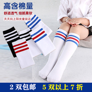 儿童白袜子幼儿园舞蹈长袜不过膝小学生校服中筒袜薄款体操表演袜