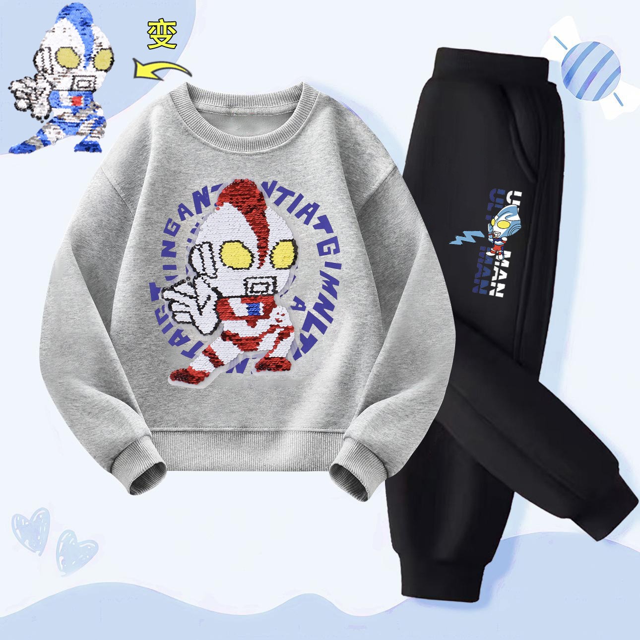 儿童超人衣服套装奥特曼变色卫衣