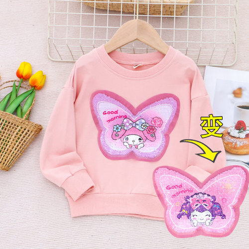 女童卫衣小兔子蝴蝶亮片棉秋外套