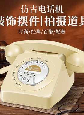 斐创时尚创意摆件摄影道具装饰品