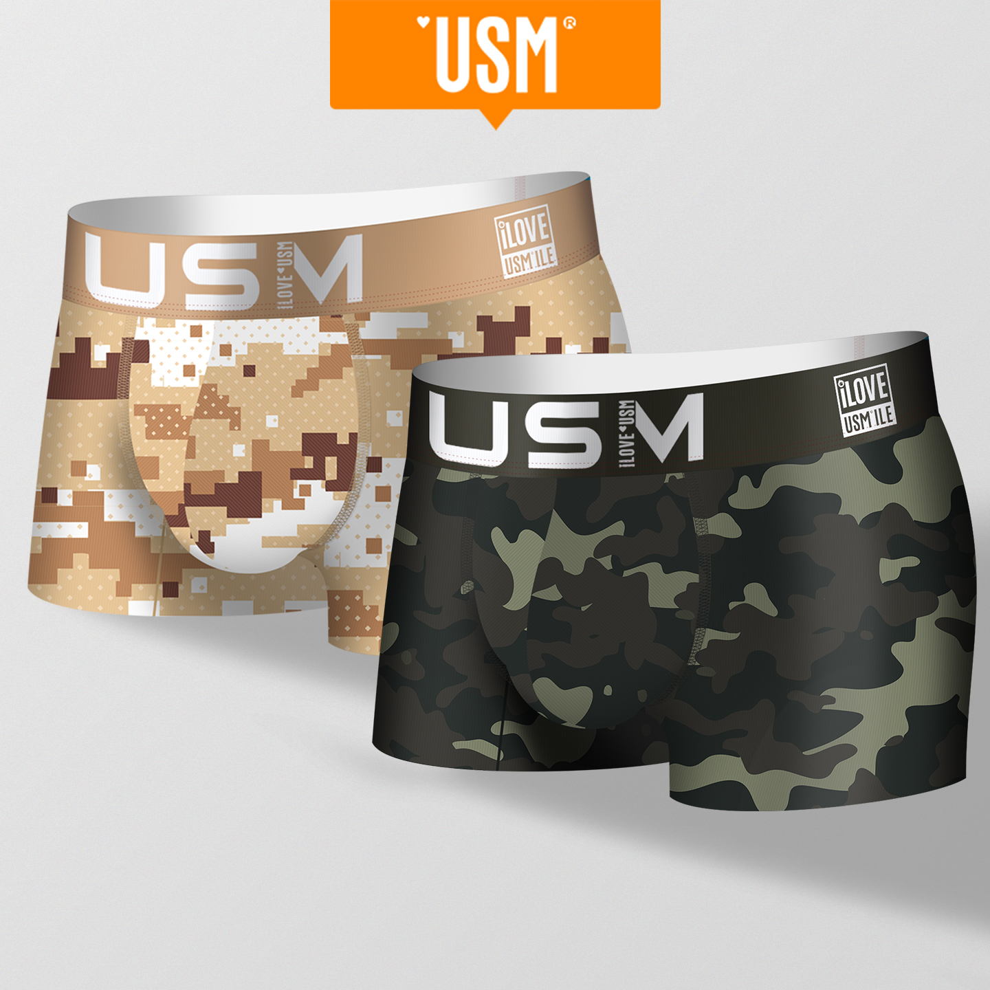 USM个性印花男内裤买3送1送同款