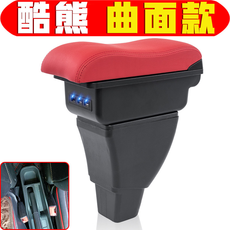 2010 12 13 14��ǿ��ܷ�����ר��ר�ó���M2�ַ��������װ�� 72Ԫ��2��(��36Ԫ/��)